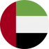 Vereinigte Arabische Emirate - Arabische Übersetzung